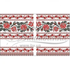 ТР-124 Свадебный рушник под каравай. Барвиста Вишиванка