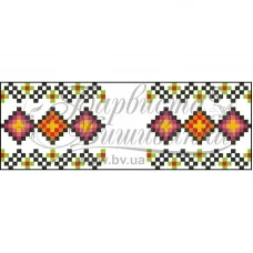 ТР-134 Заготовка рушника для букетов и декора. Барвиста Вишиванка