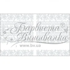 ТР-135 Свадебный рушник. Барвиста Вишиванка