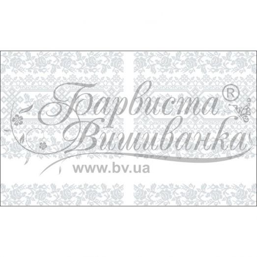 ТР-135 Свадебный рушник. Барвиста Вишиванка