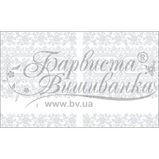 ТР-136 Свадебный рушник под каравай. Барвиста Вишиванка