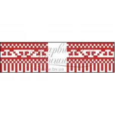 ТР-142 Заготовка рушника для букетов и декора. Барвиста Вишиванка