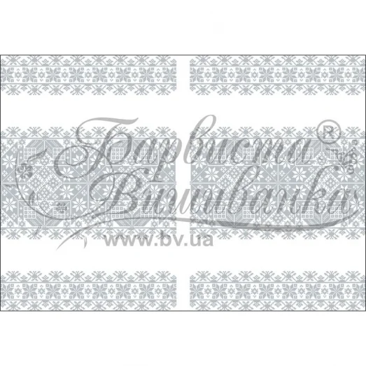 ТР-143 Свадебный рушник для вышивки. Барвиста Вишиванка