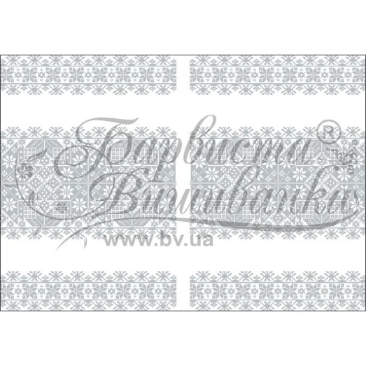 ТР-144 Свадебный рушник под каравай для вышивки. Барвиста Вишиванка