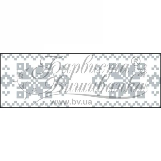 ТР-146 Заготовка рушника для букетов и декора. Барвиста Вишиванка