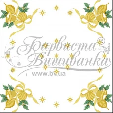 ТР-147 Заготовка для вышивания новогодней скатерти. Барвиста Вишиванка