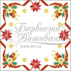 ТР-149 Заготовка для вышивания новогодней скатерти. Барвиста Вишиванка