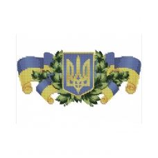 А5-Д-039 Украинская символика. Схема для вышивки бисером ТМ Acorns