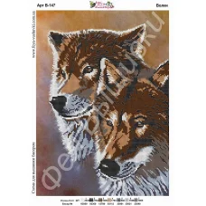 В-147 Волки. Схема для вышивки бисером. ТМ Фея Вышивки 
