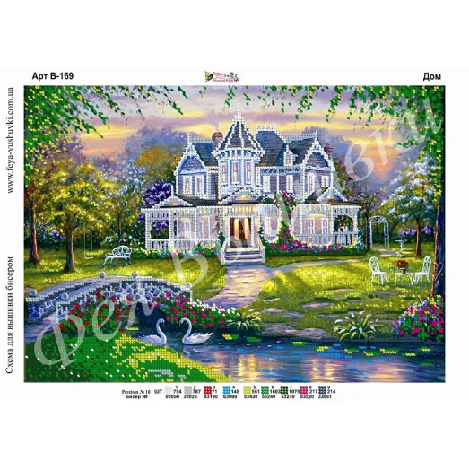 В-169 Дом. Схема для вышивки бисером. ТМ Фея Вышивки 