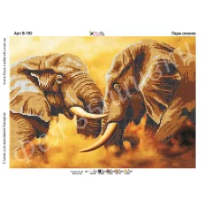 В-192 Пара слонов. Схема для вышивки бисером. ТМ Фея Вышивки 