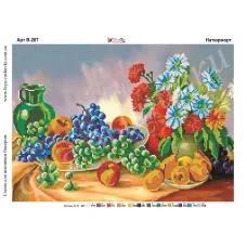 В-287 Натюрморт. Схема для вышивки бисером Фея Вышивки