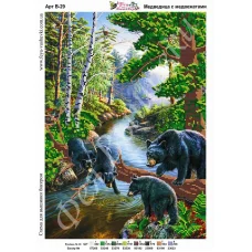 В-029 Медведица с медвежатами. Схема для вышивки бисером. ТМ Фея Вышивки