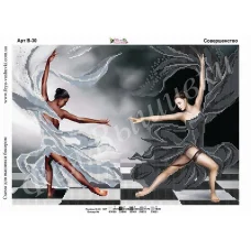 В-030 Совершенство. Схема для вышивки бисером. ТМ Фея Вышивки