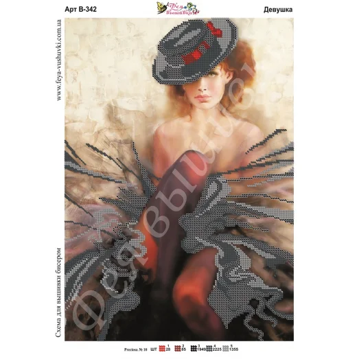 В-342 Девушка. Схема для вышивки бисером Фея Вышивки