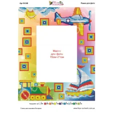 В-348 Рамка для фото. Схема для вышивки бисером Фея Вышивки