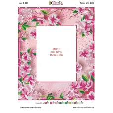 В-361 Рамка для фото. Схема для вышивки бисером Фея Вышивки