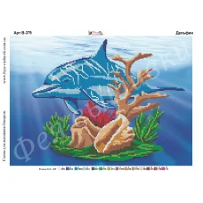 В-379 Дельфин. Схема для вышивки бисером Фея Вышивки