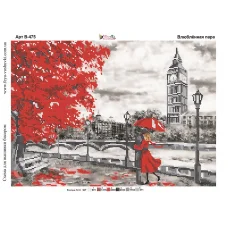 В-475 Влюбленная пара. Схема для вышивки бисером Фея Вышивки