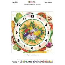 В-508 Часы Овощи. Схема для вышивки бисером Фея Вышивки