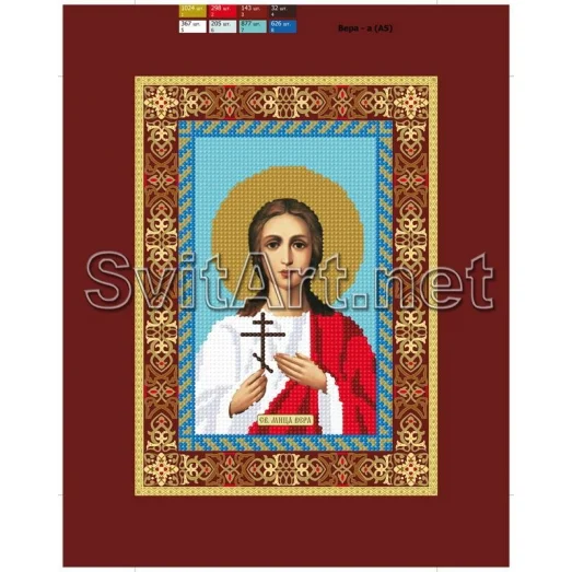 а (А5) ХОЛСТ. Вера. Схема для вышивки бисером СвитАрт