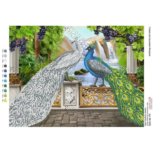 А3Н_125 БК-3355 Павлины. Схема для вышивки бисером ТМ Virena