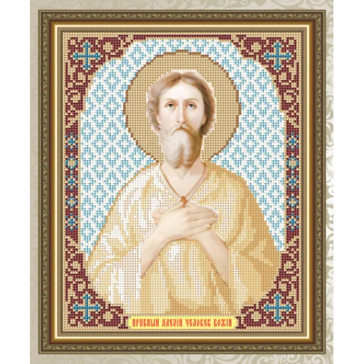VIA-4104 Преподобный Алексей. Схема для вышивки бисером. АртСоло