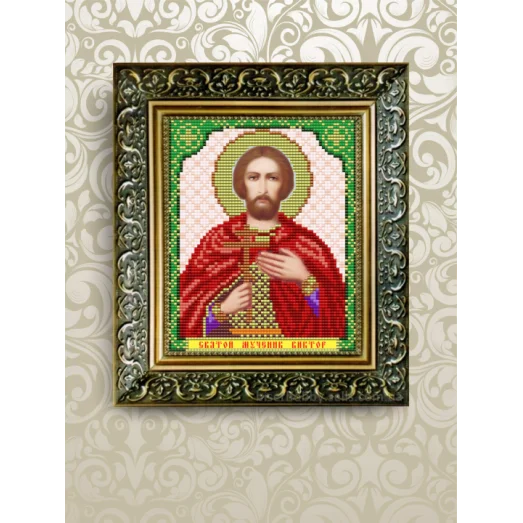 VIA-5060 Св. Виктор. Схема для вышивки бисером. АртСоло