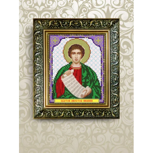 VIA-5069 Святой Филипп. Схема для вышивки бисером. АртСоло