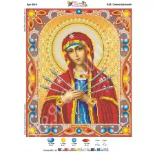 ВК-004 БМ Семистрельная. Схема для вышивки бисером и камнями Фея вышивки