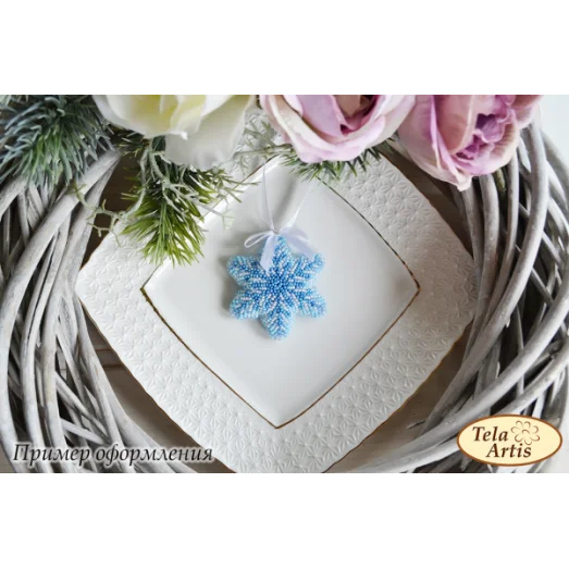 ВЛ-001 Снежинка. Заготовка для вышивки украшения. Тела Артис