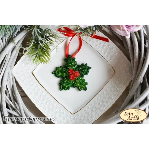 ВЛ-003 Остролист. Заготовка для вышивки украшения. Тела Артис