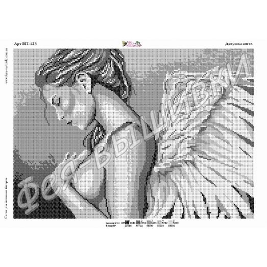 ВП-123 Девушка ангел. Схема для вышивки бисером. ТМ Фея Вышивки 