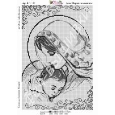 ВП-127 Дева Мария с младенцем. Схема для вышивки бисером. ТМ Фея Вышивки 