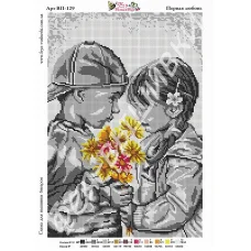 ВП-129 Первая любовь. Схема для вышивки бисером. ТМ Фея Вышивки 