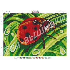 ВП-139 Божья коровка. Схема для вышивки бисером. ТМ Фея Вышивки 