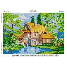 ВП-157 Мельница. Схема для вышивки бисером. ТМ Фея Вышивки 