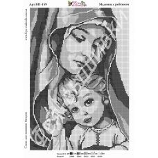 ВП-159 Мадонна с ребенком. Схема для вышивки бисером. ТМ Фея Вышивки 