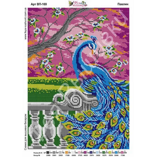 ВП-169 Павлин. Схема для вышивки бисером. ТМ Фея Вышивки