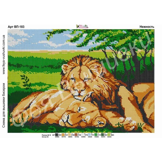 ВП-183 Нежность. Схема для вышивки бисером. ТМ Фея Вышивки