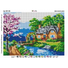 ВП-189 Дом возле реки. Схема для вышивки бисером. ТМ Фея Вышивки  