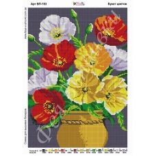 ВП-193 Букет цветов. Схема для вышивки бисером. ТМ Фея Вышивки  