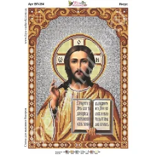ВП-264 Иисус. Схема для вышивки бисером. ТМ Фея Вышивки 