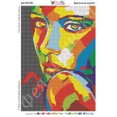 ВП-295 Красочный портрет. Схема для вышивки бисером Фея Вышивки