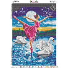 ВП-301 Балерина. Схема для вышивки бисером Фея Вышивки