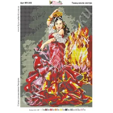 ВП-303 Танец возле костра. Схема для вышивки бисером Фея Вышивки