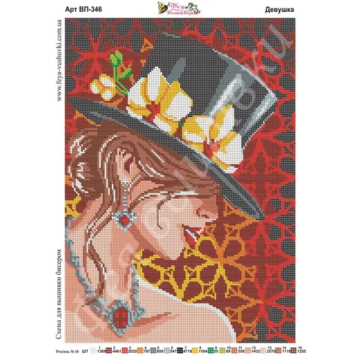 ВП-346 Девушка. Схема для вышивки бисером Фея Вышивки