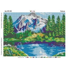 ВП-350 Пейзаж. Схема для вышивки бисером Фея Вышивки