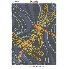 ВП-388 Две стрекозы. Схема для вышивки бисером Фея Вышивки