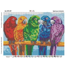 ВП-407 Цветные попугаи. Схема для вышивки бисером Фея Вышивки